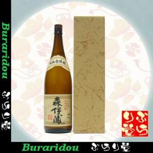 [芋焼酎]　森伊蔵1800ml「ギフト箱付」