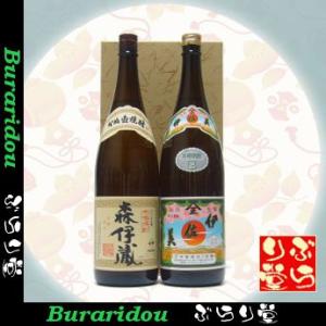 村尾 [芋焼酎] 村尾1800ml 「白キャップ」 : ぶらり堂 - 通販