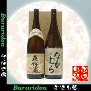 森伊蔵 [芋焼酎] 森伊蔵1800ml : ぶらり堂 - 通販 - Yahoo!ショッピング