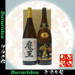 村尾 [芋焼酎] 村尾1800ml : ぶらり堂 - 通販 - Yahoo!ショッピング