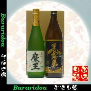 村尾 [芋焼酎] 村尾1800ml : ぶらり堂 - 通販 - Yahoo!ショッピング