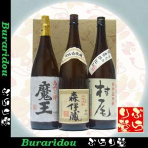 森伊蔵 [芋焼酎] 森伊蔵1800ml : ぶらり堂 - 通販 - Yahoo!ショッピング