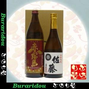 森伊蔵 森伊蔵1800ml 黒霧島1800ml ギフトセット : ぶらり堂 - 通販
