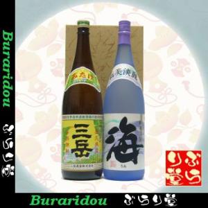 #村尾1800ml　#芋焼酎 村尾 村尾1800ml 芋焼酎 村尾酒造 : リカーステーション酒市場 - 通販