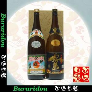 黒霧島1800ml　伊佐美1800ml　ギフトセット｜buraridou001