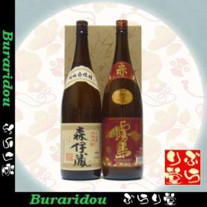 十四代 終売品、十四代 隼720ml（純米焼酎） : ぶらり堂 - 通販