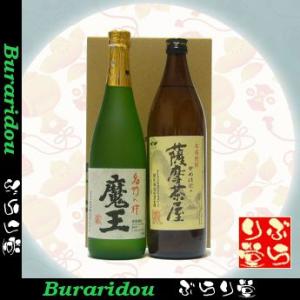 村尾 [芋焼酎] 村尾1800ml : ぶらり堂 - 通販 - Yahoo!ショッピング