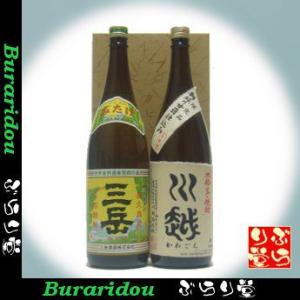 月の中 オールドラベル35度 1800ml : 酒のとんだ - 通販 - Yahoo