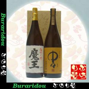 兼八 [麦焼酎] 終売品 極み香1800ml ゴールドラベル : ぶらり堂 - 通販