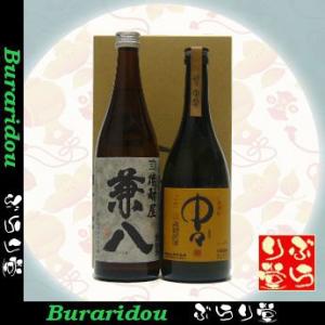 兼八 [麦焼酎] 終売品 極み香1800ml ゴールドラベル : ぶらり堂 - 通販