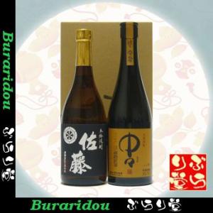 森伊蔵 [芋焼酎] 森伊蔵1800ml「専用箱付」 : ぶらり堂 - 通販 - Yahoo