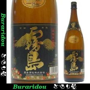 森伊蔵 森伊蔵1800ml 黒霧島1800ml ギフトセット : ぶらり堂 - 通販