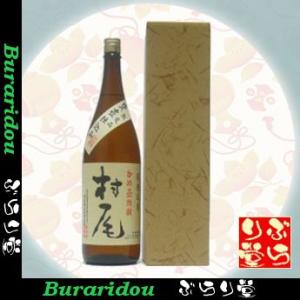 魔王 [芋焼酎] 魔王1800ml「ギフト箱付」 : ぶらり堂 - 通販 - Yahoo