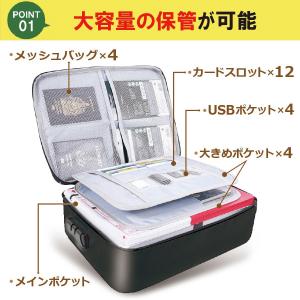 耐火バッグ 耐火ケース 防火袋 耐火金庫 耐火...の詳細画像4