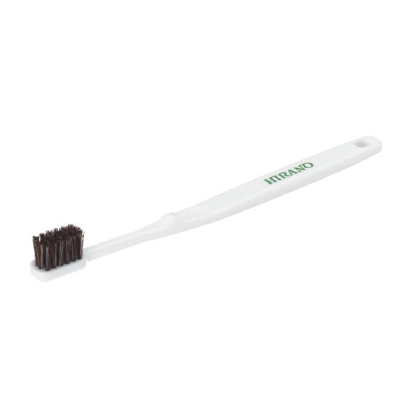 ブラシの平野　歯ブラシ　馬毛ミニ　10本セット　ネコポス対応 全国一律送料385円ポストへお届け