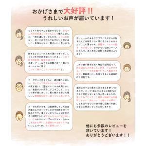 湯上り ガーゼ フェイスタオル 和ざらし加工 ...の詳細画像5