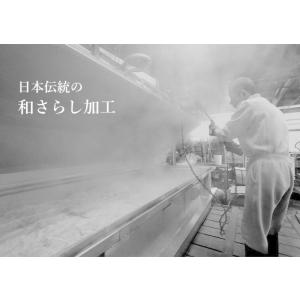 湯上り 和ざらしガーゼ バスタオル 和ざらし加...の詳細画像1