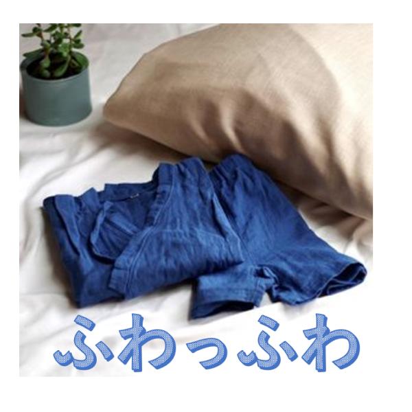 甚平 子供 ガーゼ キッズ 夏休み ふあふあ やわらか リラックス スーツ 男の子女の子 ダブルガー...