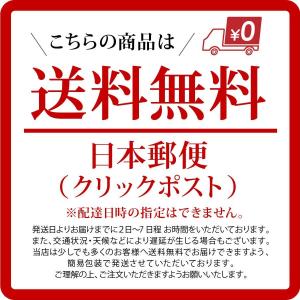 授乳 タートル カットソー ストレッチ リヨセ...の詳細画像5