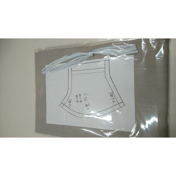 生地 ガーゼ やわらか コットン Wガーゼ 生地売り 160cmX100cm ムーンぐれー ハンドメ...