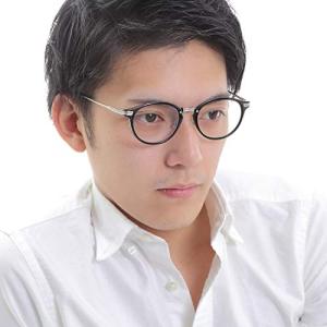 眼鏡 近眼 近視 マイナスレンズ Netmeganecom