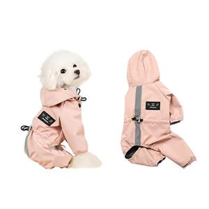 犬レインコート犬用レインコート犬カッパ ポンチョ 防水 防風 ペット用 雨具 通気 軽量 夜間反射 散歩用 可愛