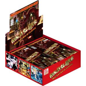 新品／未使用/未開封品】【数量限定】【即納】 イルミナティ ニュー