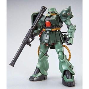 TAMASHII NATIONS GUNDAM FIX FIGURATION [ZEONOGRAPHY] # 3004b