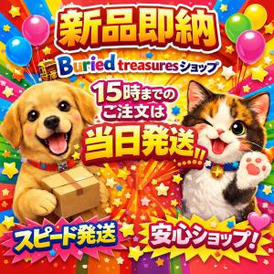 (新品)(即納) ロイヤルカナン 療法食 猫用...の詳細画像5