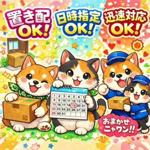 (新品)(即納) ロイヤルカナン 療法食 犬用...の詳細画像4