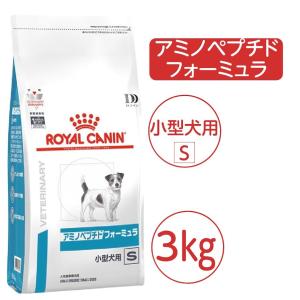 消化器サポート ロイヤルカナン 犬用 高繊維 小粒 S 1kg ドライ 療法食