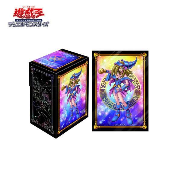 遊戯王OCG デュエルモンスターズ デュエリストカードケース＆プロテクターセット ブラック・マジシャ...