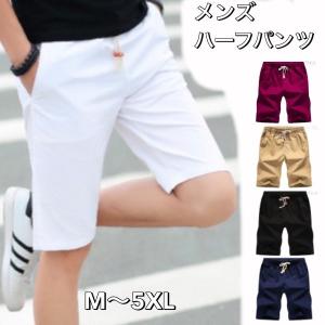 JIMMY'Z（ジミーズ） パンツ 「T18」「JIMMY'Z/ジミーズ」CANVAS FLAT