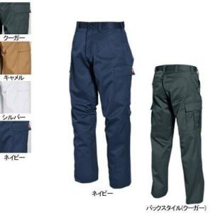 バートル BURTLE 作業着 作業ズボン 6072 カーゴパンツ 120-130 作業服 秋冬