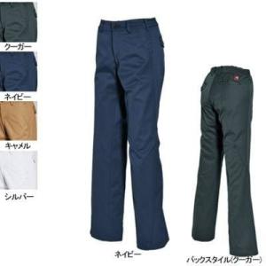 バートル BURTLE 作業着 作業ズボン 6079 レディースパンツ 4L 作業服 秋冬 爆買