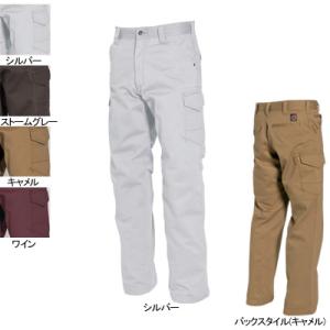 BURTLE 5201 5202 上下セット キャメル バートル 上下セット ジャンパー カーゴパンツ 秋冬 5201 5202 長袖