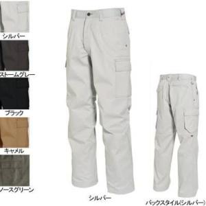 バートル BURTLE 作業着 作業ズボン 1202 パワーカーゴパンツ 73-88 作業服 秋冬