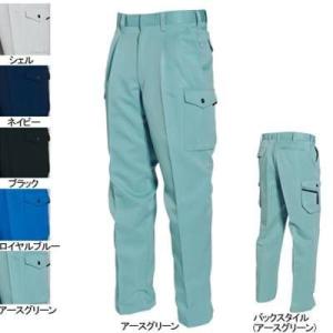 バートル BURTLE 作業着 作業ズボン 7072 ツータックカーゴパンツ 70-88 作業服 秋...