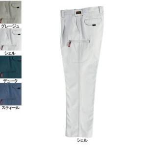 バートル BURTLE 作業着 作業ズボン 8012 ワンタックカーゴパンツ 105-115 作業服...