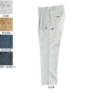 バートル BURTLE 作業着 作業ズボン 8052 ワンタックカーゴパンツ 91-100 作業服 ...