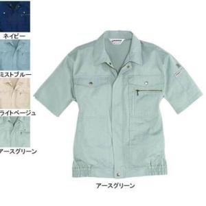 バートル BURTLE 作業着 616 半袖ブルゾン 4L 作業服 春夏 爆買