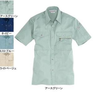 バートル BURTLE 作業着 621 半袖シャツ XL 作業服 春夏 爆買