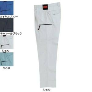 バートル BURTLE 作業着 作業ズボン 6036 ワンタックカーゴパンツ 91-100 作業服 ...