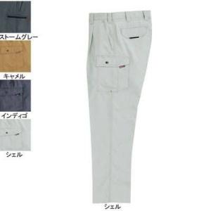 バートル BURTLE 作業着 作業ズボン 8066 ワンタックカーゴパンツ 120-125 作業服...