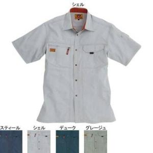 バートル BURTLE 作業着 8025 短袖シャツ 5L 作業服 春夏 爆買