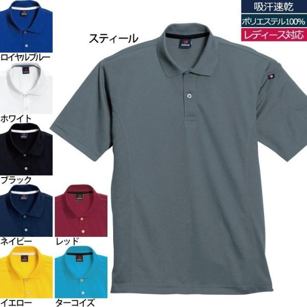 バートル BURTLE 作業着 305 半袖ポロシャツ 4L 作業服 春夏 爆買