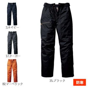 バートル BURTLE 作業着 防寒着 721...の詳細画像1