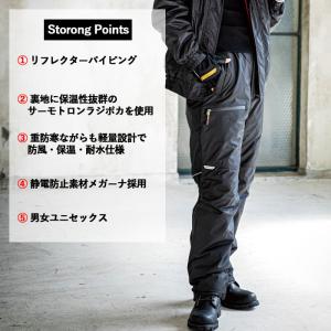 バートル BURTLE 作業着 防寒着 721...の詳細画像3
