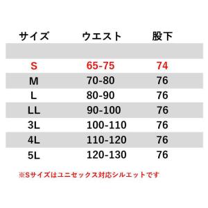バートル BURTLE 作業着 防寒着 721...の詳細画像4