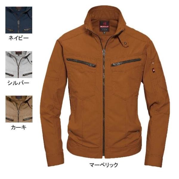 バートル BURTLE 作業着 5511 ジャケット SS-LL 作業服 春夏